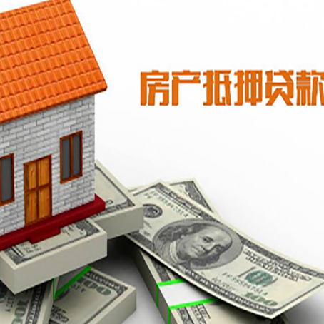 云和银行贷款需要多久可以办理下来?